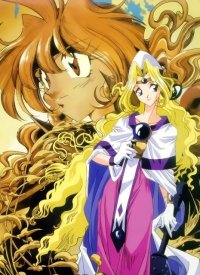 BUY NEW slayers - 24448 Premium Anime Print Poster